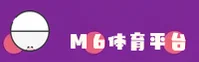 M6娱乐APP「中国」官方网站 - M6